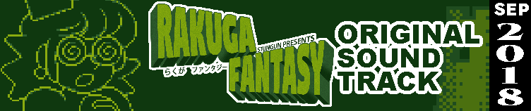 Rakuga Fantasy